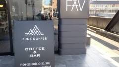 FAV LUX 飛騨高山