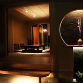 京町家ゑびす（京都府 町家） / 3