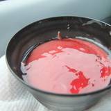 血の池地獄売店（チノイケジゴクバイテン）