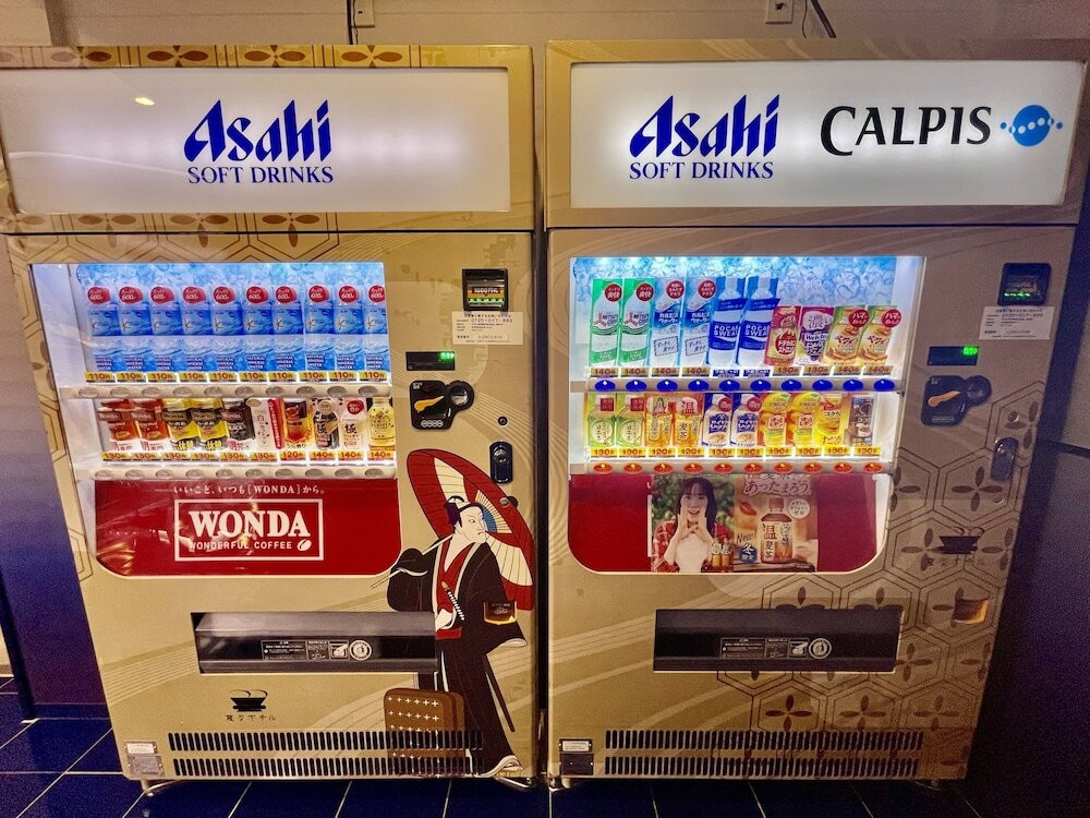 自動販売機