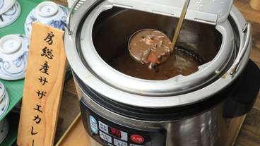 食事・飲み物 / 18