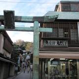 江の島（エノシマ）