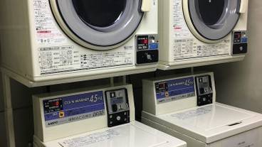 ランドリー ルーム / 13