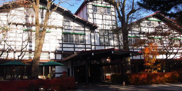 万平ホテル(長野県 リゾートホテル) / 1