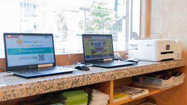 ビジネスセンター / 5