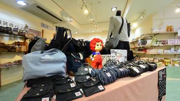 ギフト ショップ / 10