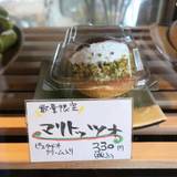 ばく食堂(バクショクドウ)