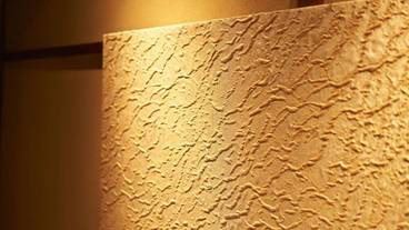 内装の詳細 / 14