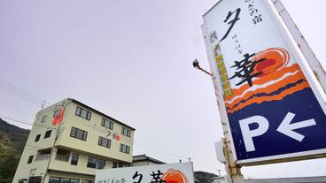 メイン イメージ / 1