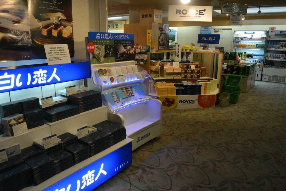 ギフト ショップ