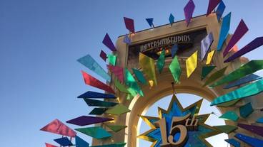 観光スポット / 1