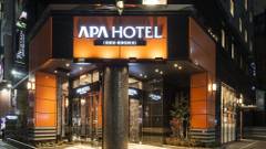 アパホテル 東新宿 歌舞伎町東