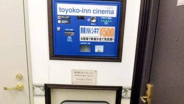 施設内の設備 / 5