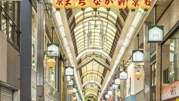 ショッピングモール / 1