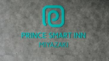 施設内の設備 / 8