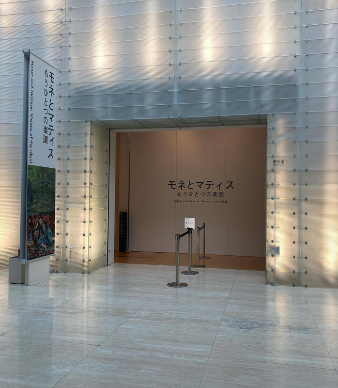 展覧会も常時開催。事前にチェックしてみてください。 / 9
