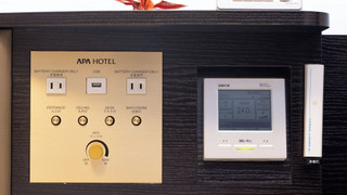 ダブルルーム 喫煙可