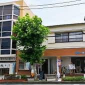 伊豆の家 UNO（静岡県 コテージ・ロッジ・一棟貸） / 2