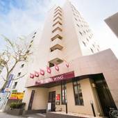 ホテルウィングインターナショナル湘南藤沢(神奈川県 ビジネスホテル) / 4