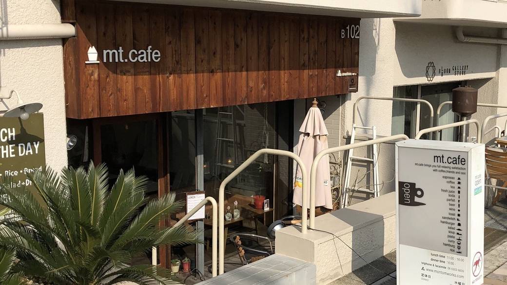 川沿いにある「mt.cafe」 / 2