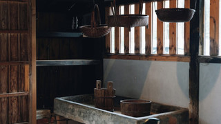 農 MINORI (宮路邸) 五右衛門風呂風の浴槽付 4名定員 禁煙