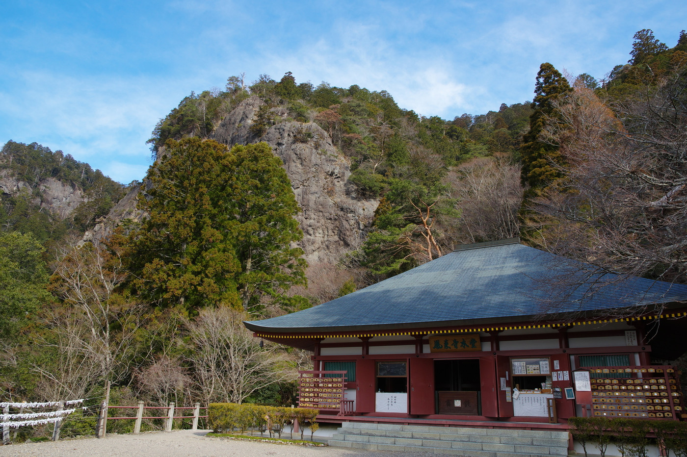 鳳来寺　本堂