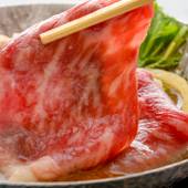 坐山 みなかみ（群馬県 旅館） / 4