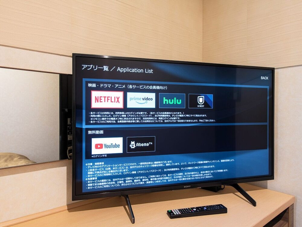 客室