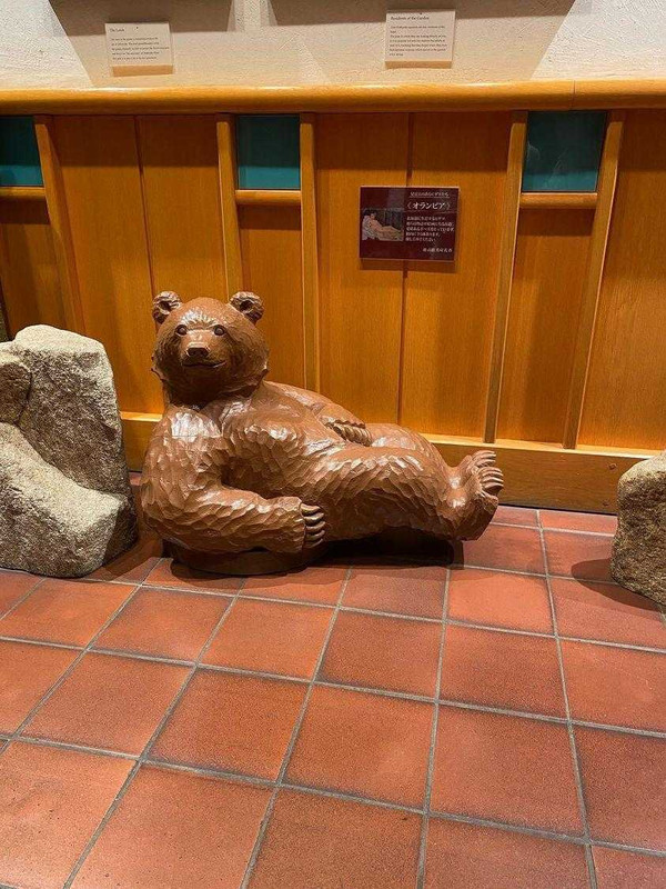 zonomeguさんの写真 / 1