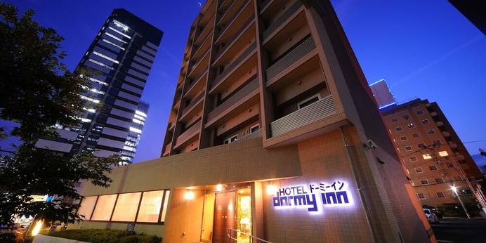 天然温泉 萩の湯 ドーミーイン仙台駅前（宮城県 ビジネスホテル） / 1