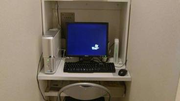 ビジネスセンター / 11