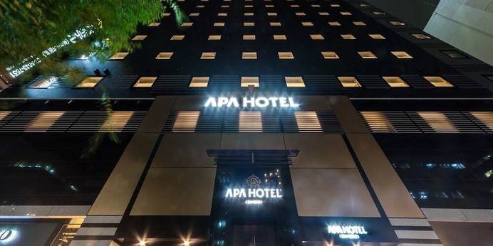 アパホテル 東日本橋駅前（東京都 ビジネスホテル） / 1