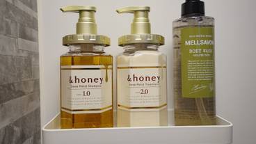 バスルームの設備 / 14