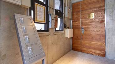 チェックイン / チェックアウト キオスク / 1