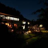 中尾山温泉松仙閣（長野県）（長野県 旅館） / 4