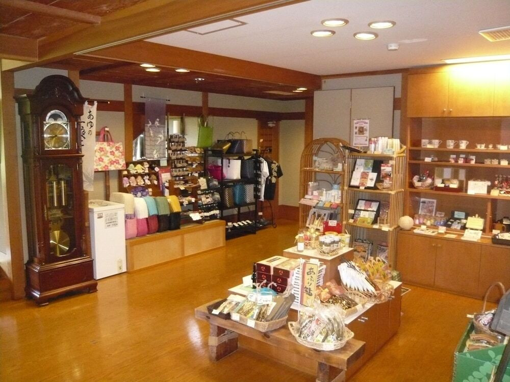 ギフト ショップ