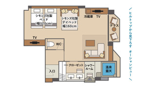 デラックス トリプルルーム, 海が見える, 禁煙 (＜西棟＞温泉露天 テラス)