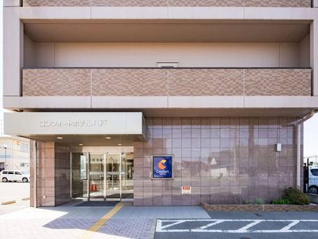 コンフォートホテル北上 / 4