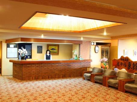 北アルプスを望む露天風呂の宿 ひがしだて / 2