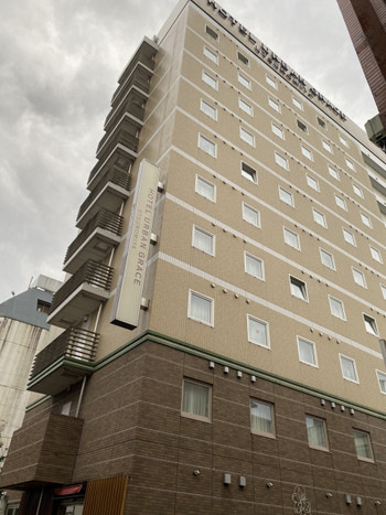 ホテルアーバングレイス宇都宮3478344