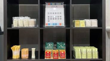 施設内の設備 / 3