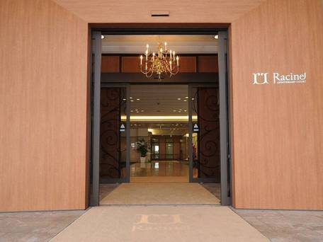 ホテル ラシーネ新前橋 / 4