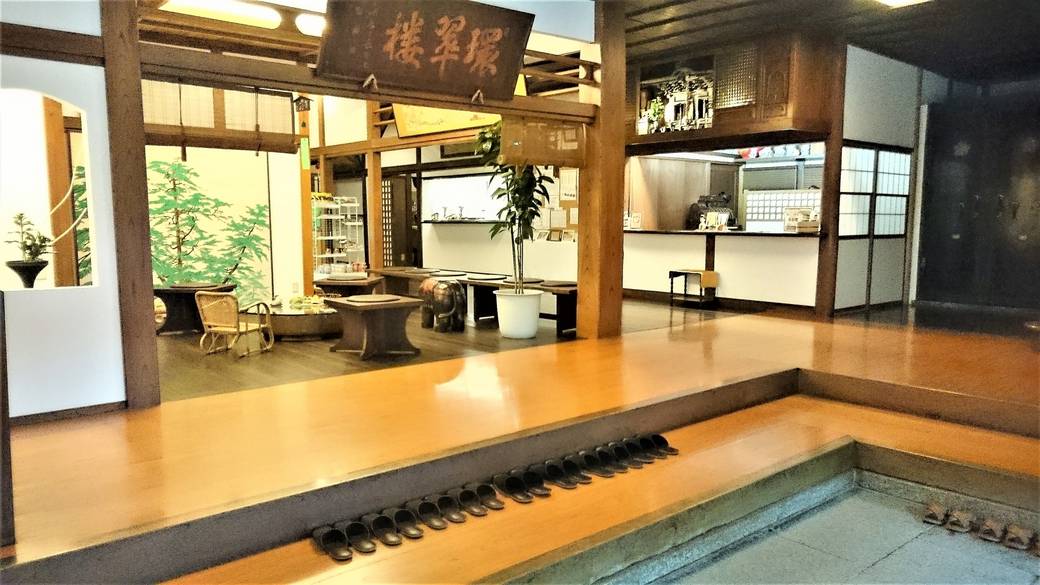 数々の偉人も通った
大正8年創業のレトロな宿 / 2