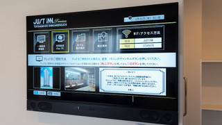 プレミアム ダブルルーム 禁煙