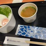 REX CAFE(レックスカフェ)