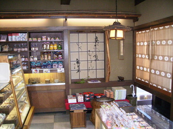 「平和堂 本店」内観 1010969 