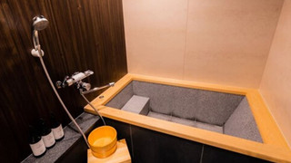 Superior Suite with Hinoki