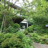 奥飛騨山荘 のりくら一休（岐阜県 旅館） / 3