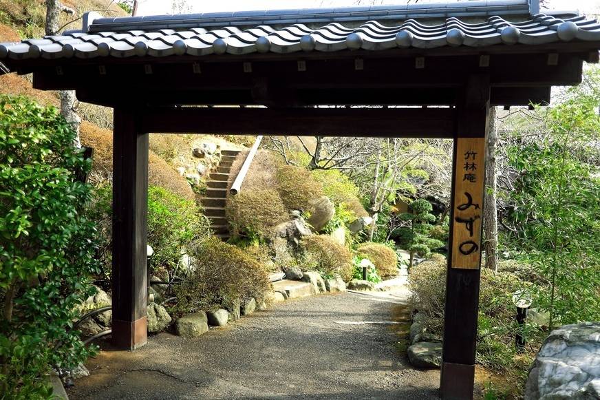 優雅な気分で
チェックアウト / 1