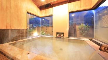 「山の湯」ひのき風呂 / 2